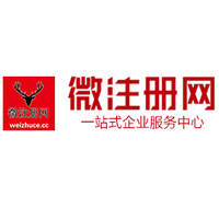 吕梁贵州注册公司没有地址怎么办